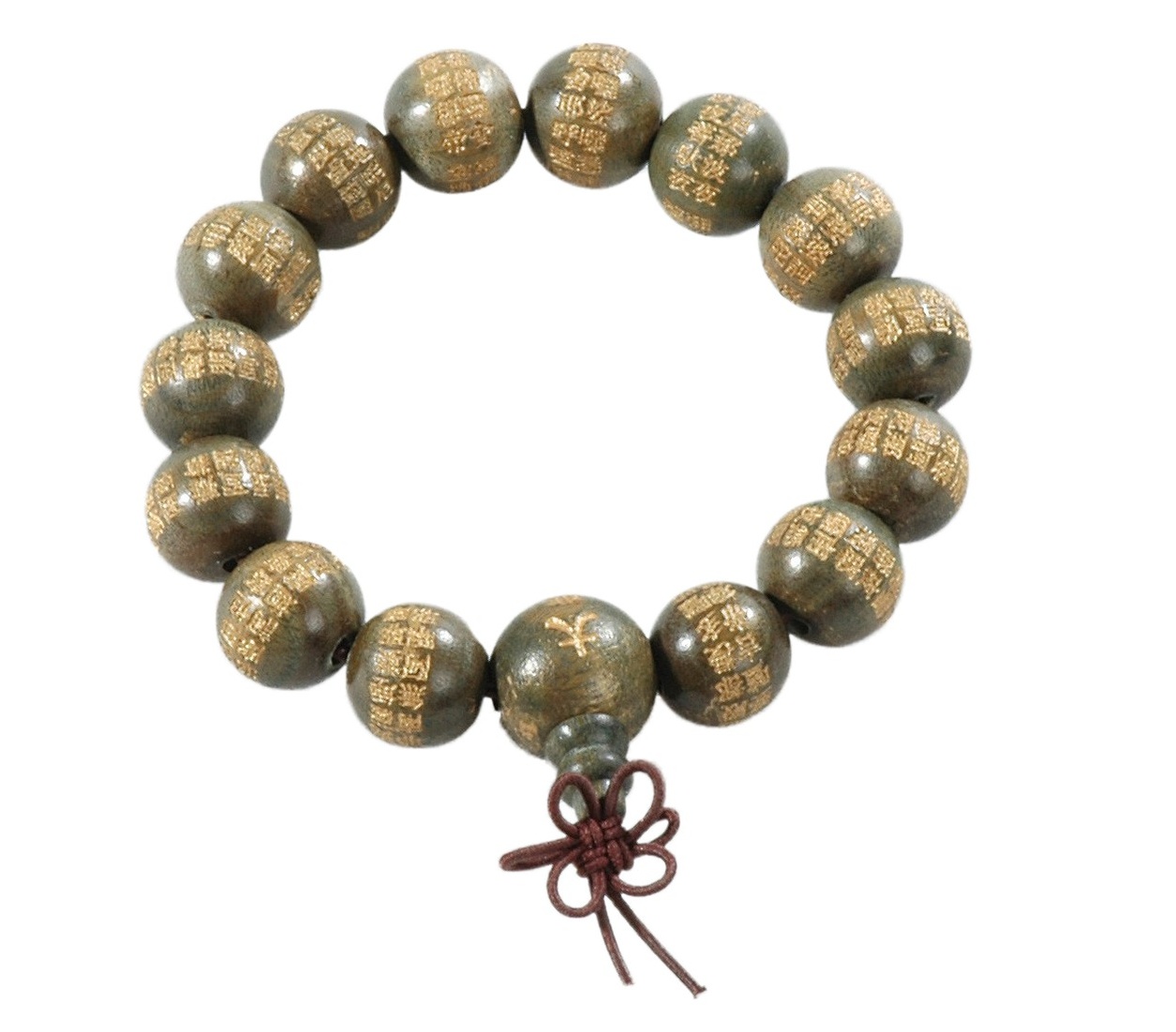 KWON (R) Shaolin Armband mit Ornamenten