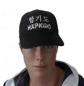 Baseball-Cap mit Bestickung Krav Maga