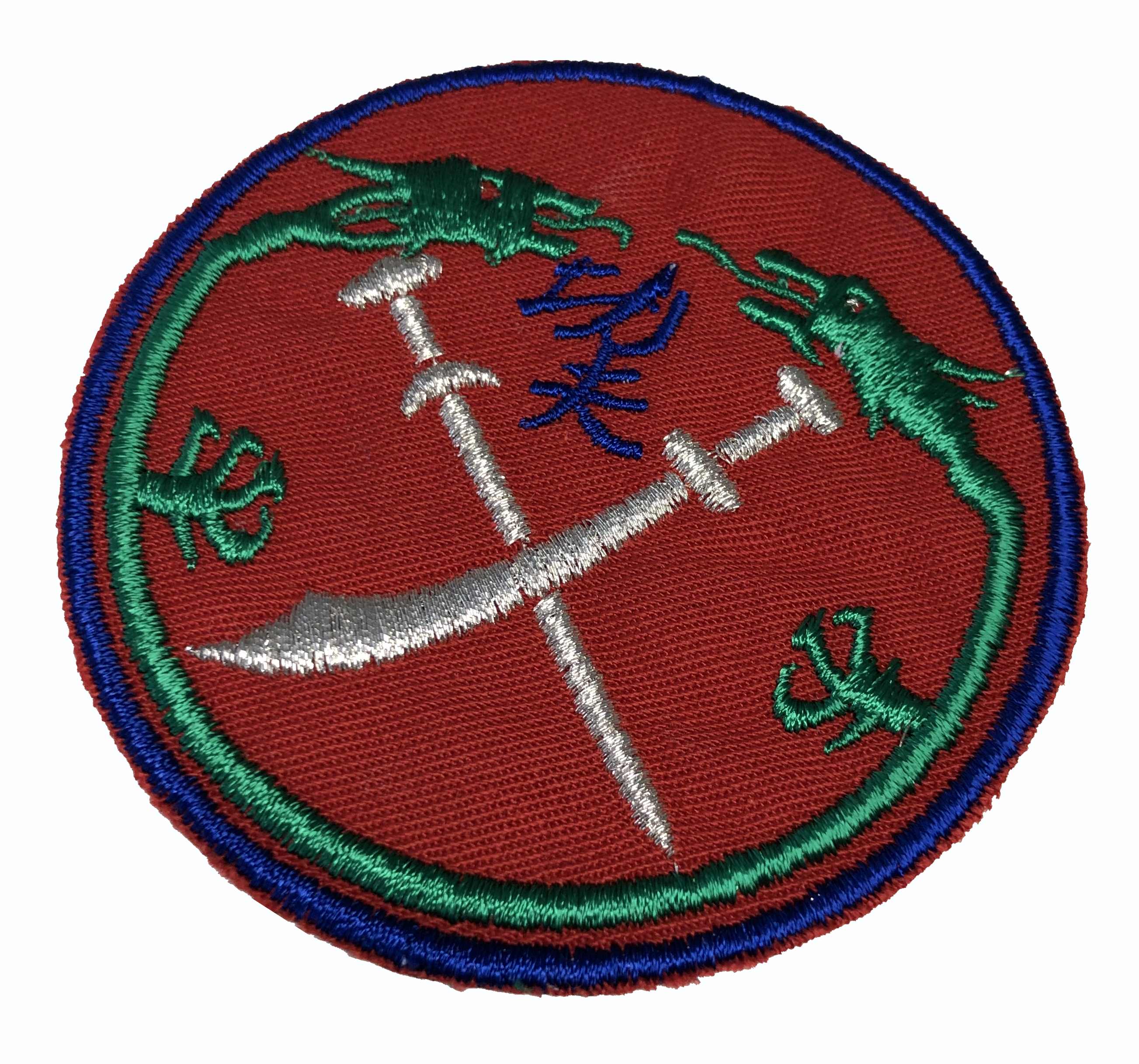 Aufnäher Kenjutsu Kung-Fu Schwerter Drachen