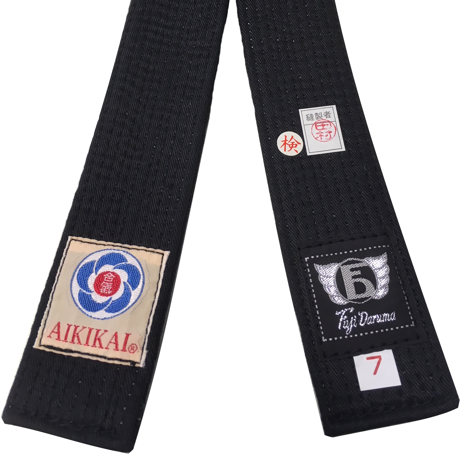 Aikido Gürtel schwarz Aikikai Label, Anshin Aikido #7