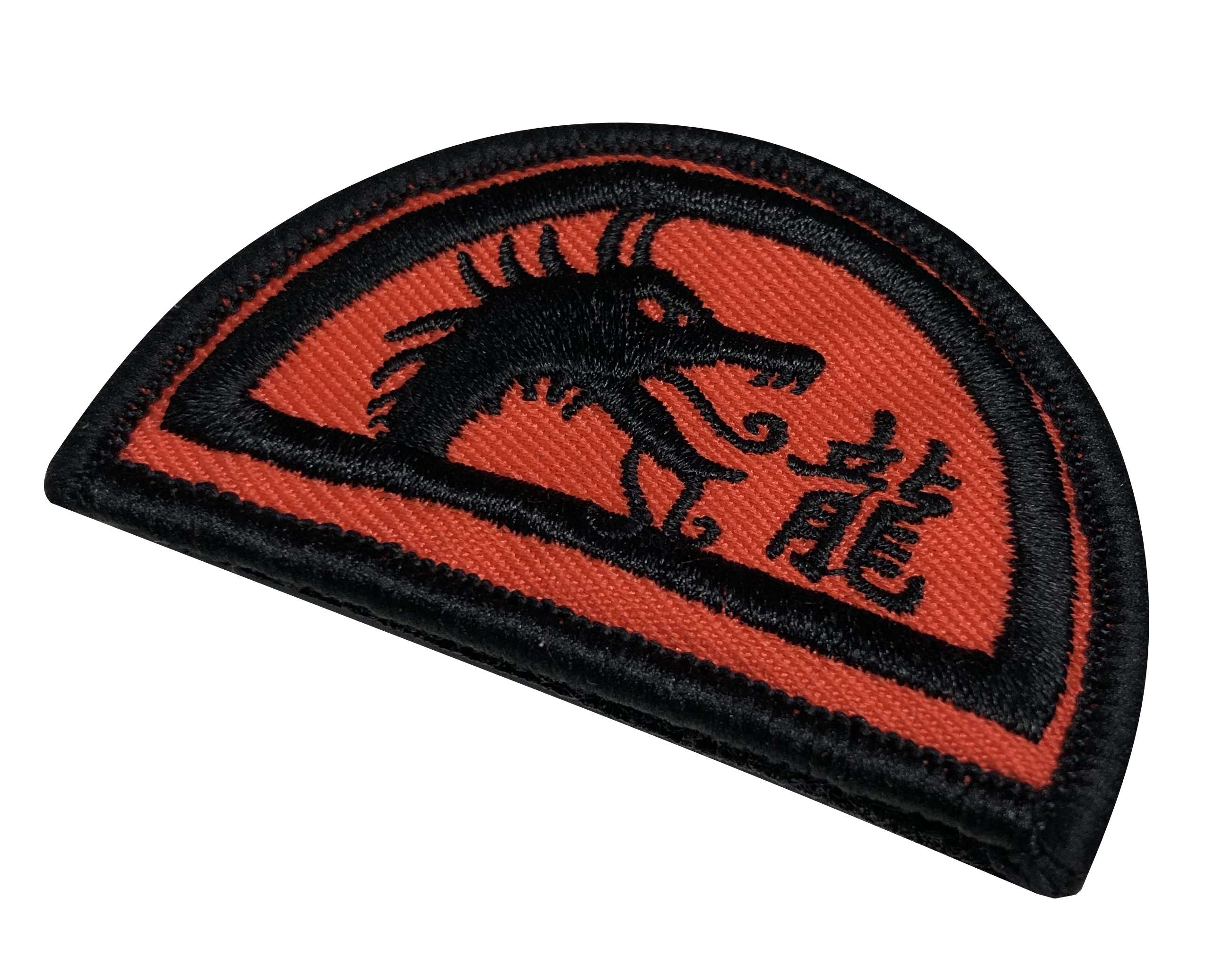 Budodrake Ninjutsu Aufnäher